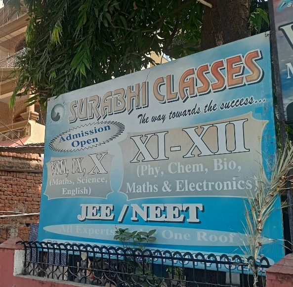 Surbhi Classes image 1